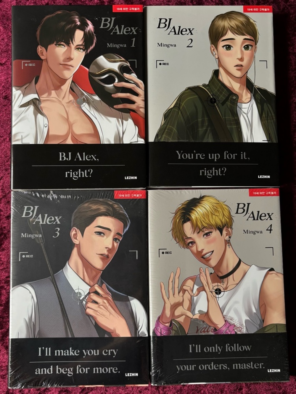 BJ Alex Volumes 1-4 Manga First Edition w/ photocards, English